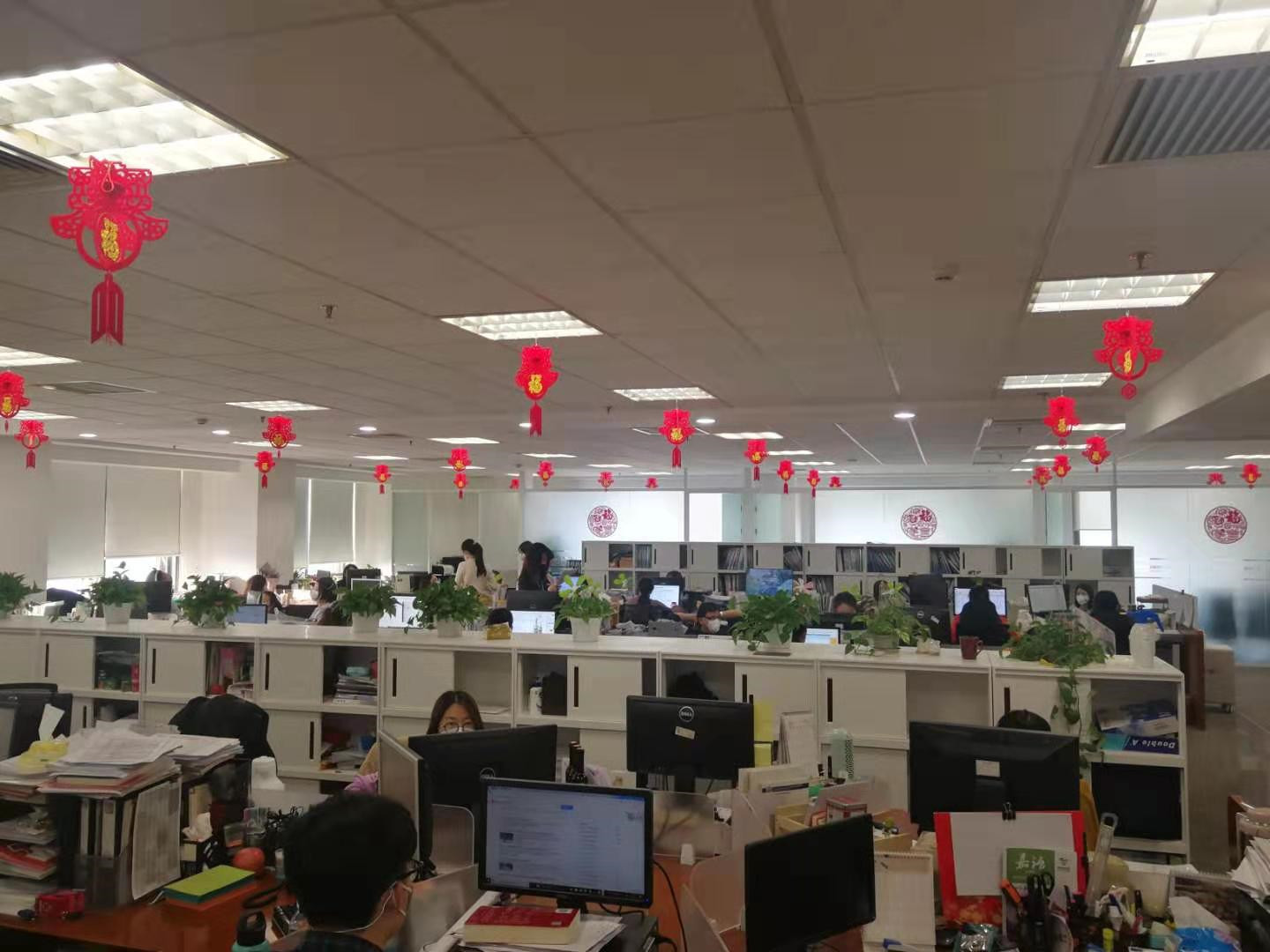 【国药国际】我们要做的，就是护你们周全！