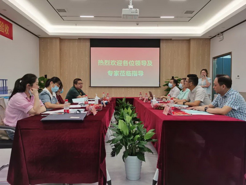 【新闻】喜讯！武汉国药血液透析中心通过省卫健委验收