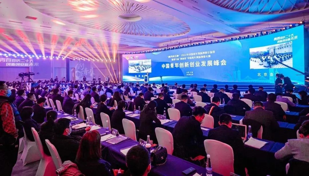 【新闻】国药集团创新创业这样一路走来